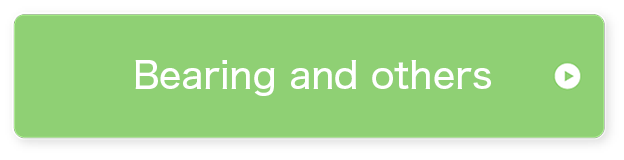 Bearing and others