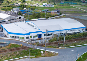 NTN TADO CORP.