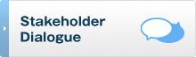 Stakeholder Dialogue