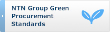 NTN Group Green Procurement Standards