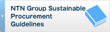 NTN Group Sustainable Procurement Guidelines