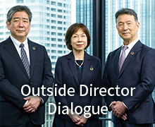 Outside Director Dialogue