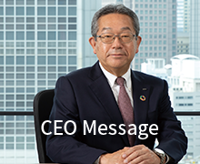 CEO Message