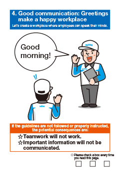 Quality Control Handbook2