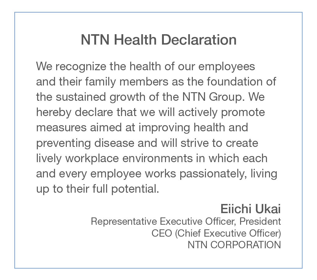 Health declaration