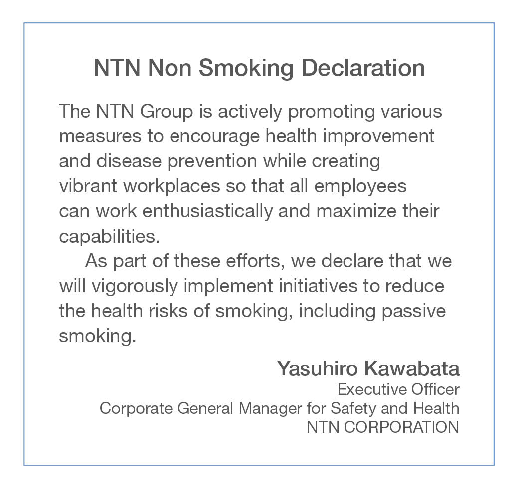 Non smoking declaration