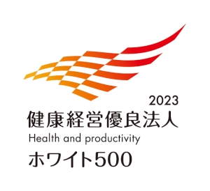 Certification mark of “Health and Productivity Management Organization in the 2023 Large enterprise category (White 500)