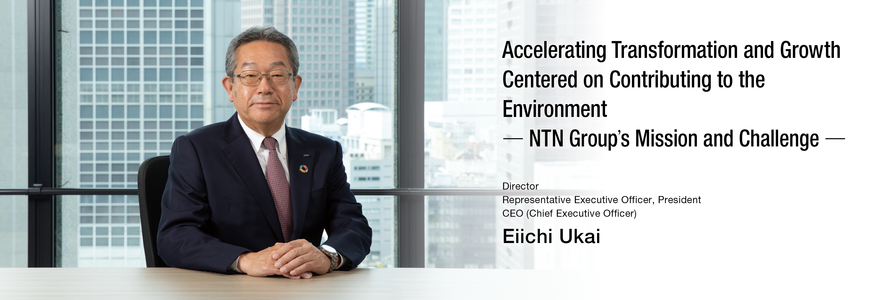 CEO Eiichi Ukai