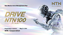 Photo:New Medium-term Management Plan &ldquo;DRIVE NTN100&rdquo; Phase3