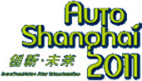 The 14th Shanghai International Automobile Industry Exhibition “Auto Shanghai 2011”