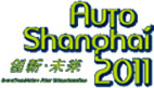 The 14th Shanghai International Automobile Industry Exhibition &ldquo;Auto Shanghai 2011&rdquo;