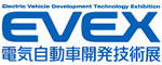 the Electric Vehicle Development Technology Exhibition (EVEX) 2011