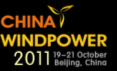 China Wind Power 2011