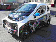 Photo: Two-seater Compact EV Equipped with NTN's In-Wheel Motor