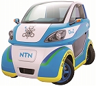 EV Commuter &ldquo;Q&rsquo;mo II&rdquo;