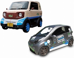 Social demonstration vehicles used in Japan and France also on show
