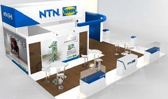 automechanika Shanghai