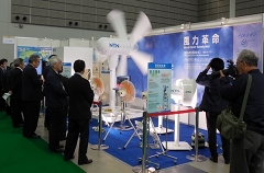 BOSAI Industry Fair in Sendai