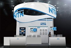 2016 China International Industry Fair