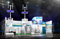 2017 BOSAI Industry Fair in Tokyo