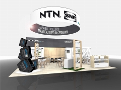 EMO Hannover 2017