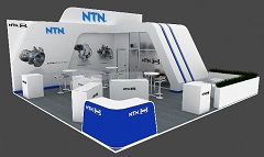 Automechanika Shanghai 2017