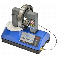 Fast Therm Induction Heaters