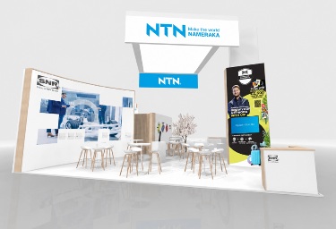 Image:Automechanika Frankfurt 2026