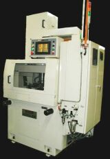 Equipment with new machining technology