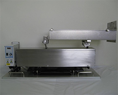 Photo : “Food Feeding High Speed Linear Feeder”