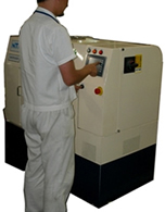 Photo : &ldquo;Ultra Small Grinding Sludge Briquetting Machine&rdquo;