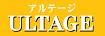 ALTAGE