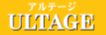 ULTAGE