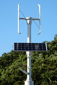 Top Section of Hybrid Street Light