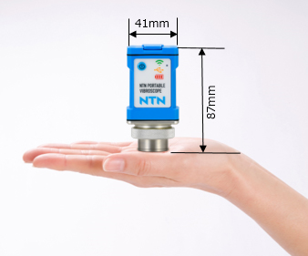 NTN Portable Vibroscope