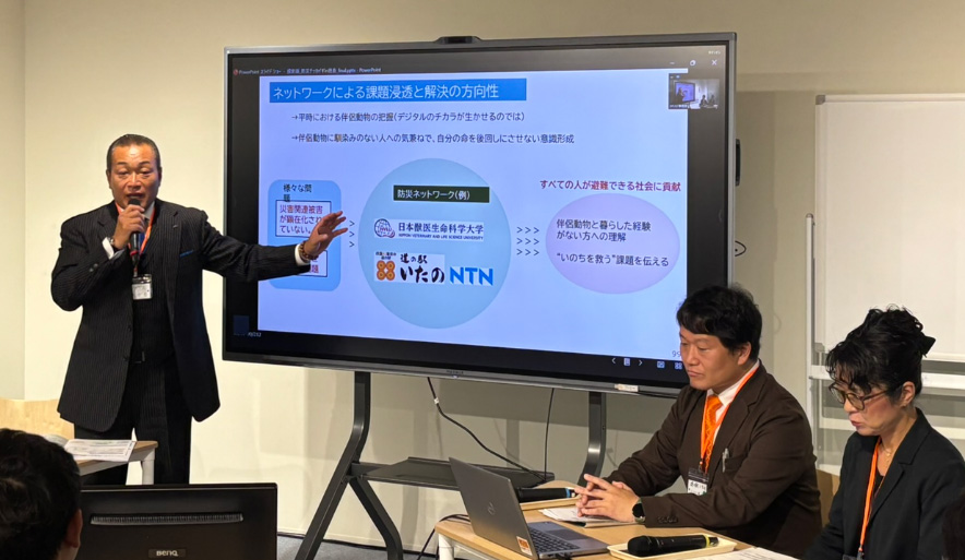 Photo:Presentation on this initiative by NTN at the &ldquo;Disaster Preparedness Meeting (referred to as &ldquo;Bosai Chikkaigi&rdquo;) in Tokushima&rdquo; held by the Disaster Response Digital Intelligence Team Coordination Center (DIT/CC) in Tokushima City on November 21, 2025