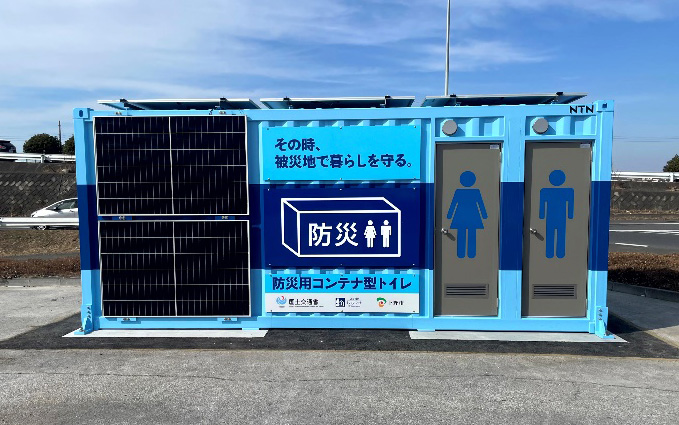 Photo:The &ldquo;N3 N-CUBE&rdquo; installed at the disaster-resilient roadside station &ldquo;Shimotsuke&rdquo;