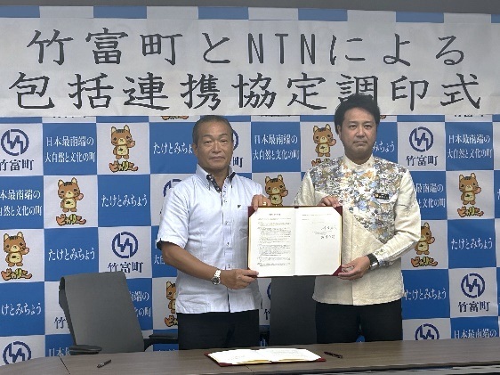 Photo:Comprehensive Partnership Agreement Signing Ceremony
