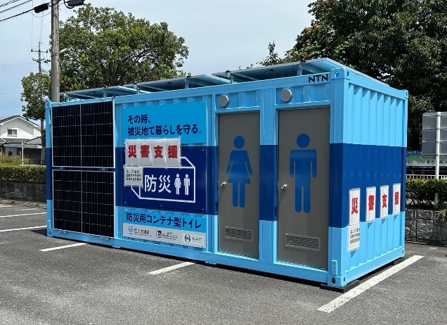 Photo:&ldquo;N3 N-CUBE&rdquo; relocated to Yatsushiro City, Kumamoto Prefecture