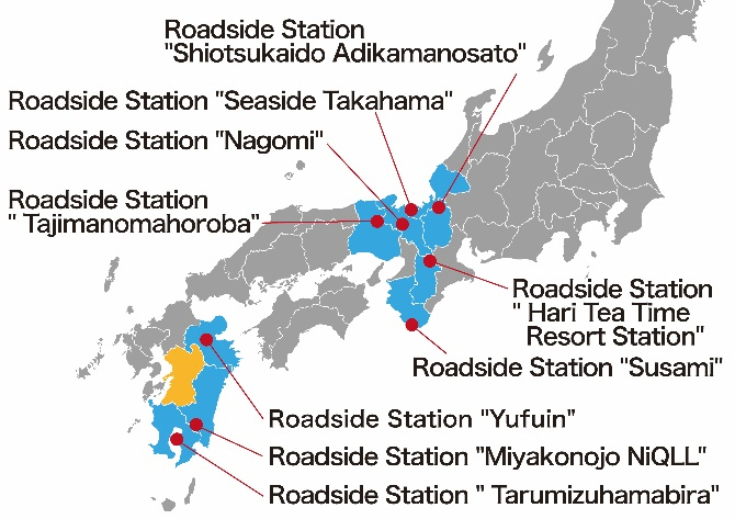 Figure:Disaster-resilient roadside station before deployment to Kumamoto Prefecture