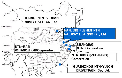 NTN's main production bases in China