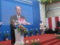 Photo: Greetings from Chairman Suzuki