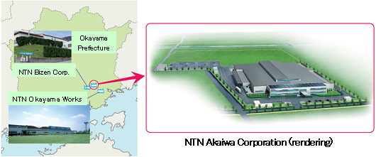 NTN Akaiwa Corporation (rendering)