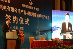 Photo: Greetings by Secretary Yang