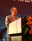 Photo: Speech by Chairman Suzuki