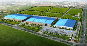 Photo: Nanjing NTN Corporation (rendering)