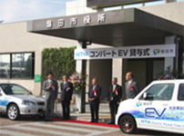 Photo: Scene from the converted EV delivery ceremony