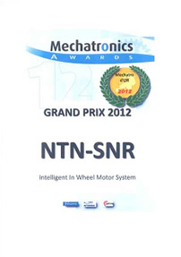 Photo: The “Grand Prix” of Mechatronics Award