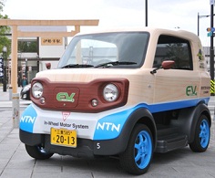 Photo: One mobility with a woodgrain design provided to the Ise City Tourist Association