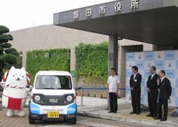 Scene from the delivery ceremony held at Iwata City Hall